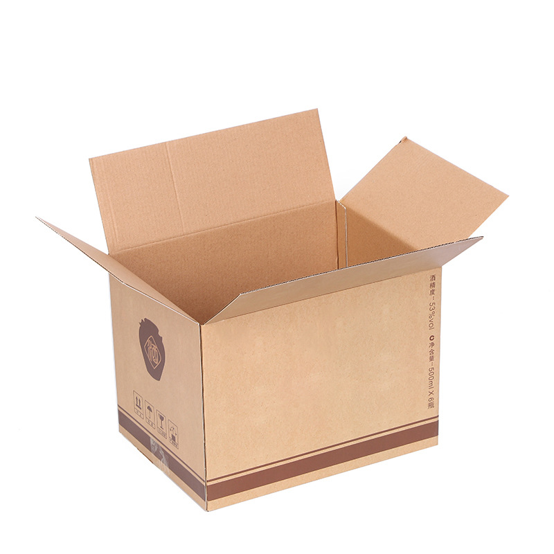 度那玻璃白酒瓶分装盒高硬纸箱复古快递包装盒服装盒折叠快递箱