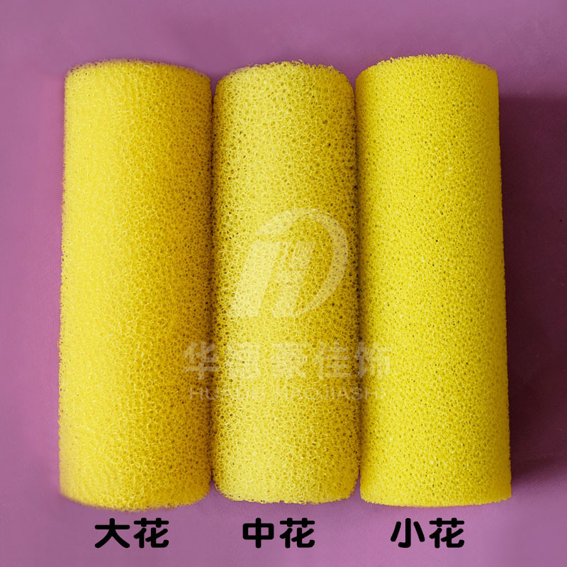 8 pulgadas rodillo espuma de poliéster dibujo de flores artísticas de piel de naranja Hua De Hao Jia