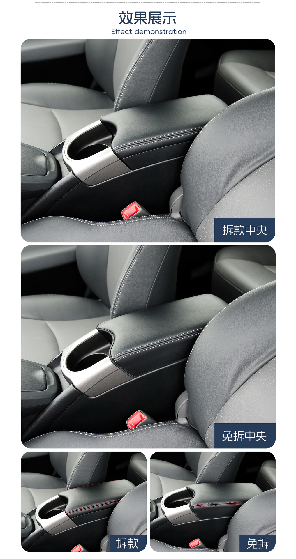 Suitable for 12-15 Models of Toyota Prius 30 Series Center Console Armrest Box Leather Cover Xw30 Armrest Box Anti-Scratch Protective Cover