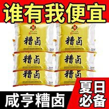 �B�d���u�����u360ml��ë�����Pצ�uˮ֭