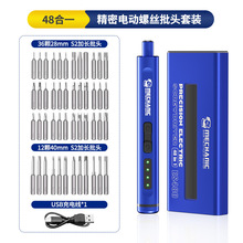 SES240 늄ݽzbʽʮֶ๦Сݽz