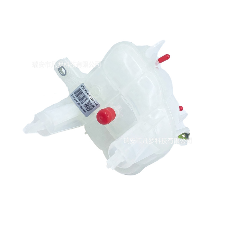 Coolant expansion tank OE 1358583080, suitable for Fiat/Peugeot/Citroen models from 2006 to 2024