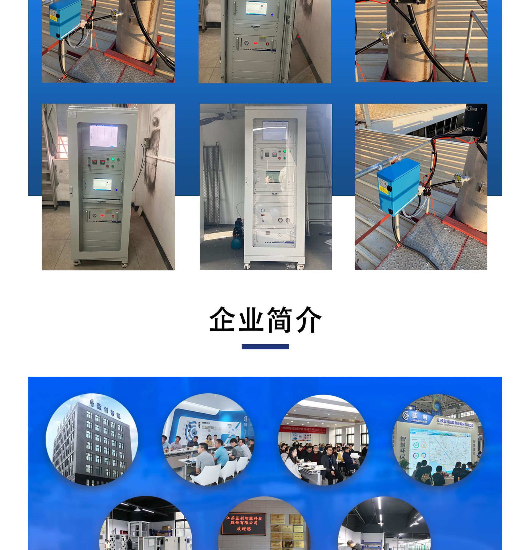 详情页_08.png