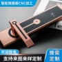 cnc尺寸定制金属智能锁