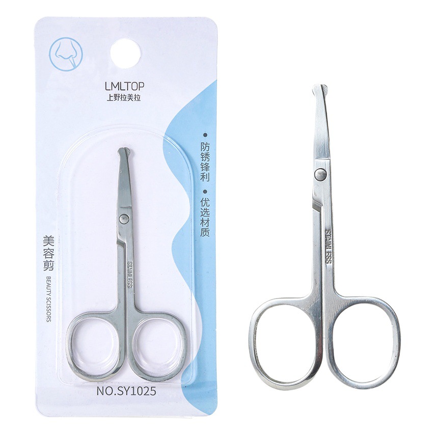 Lmltop Beauty Scissors Round Head Stainless Steel Eyebrow Trimming Scissors Dead Skin Removal Scissors Nose Hair Scissors Sy1025