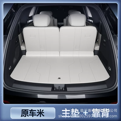 Trunk Mat – Mat, Full Surround Trunk Mat - select-original-car-meter-main-cushion-three-rows-of-backrests-byd-datang-pure-electric