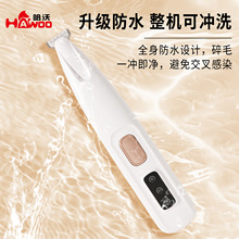 �����ˮ��Ƽ�LED��늄��o����ë��؈��ͨ���_����ë��ë��