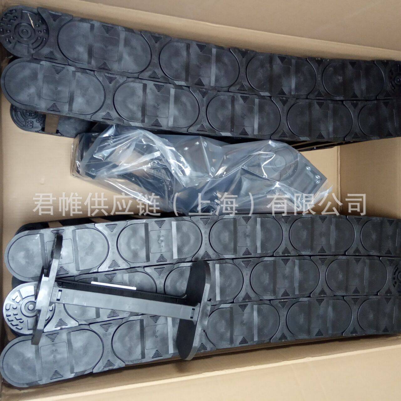 IGUS  拖链  型号：E6.29.070.075----2.5米+E6.290.070.12