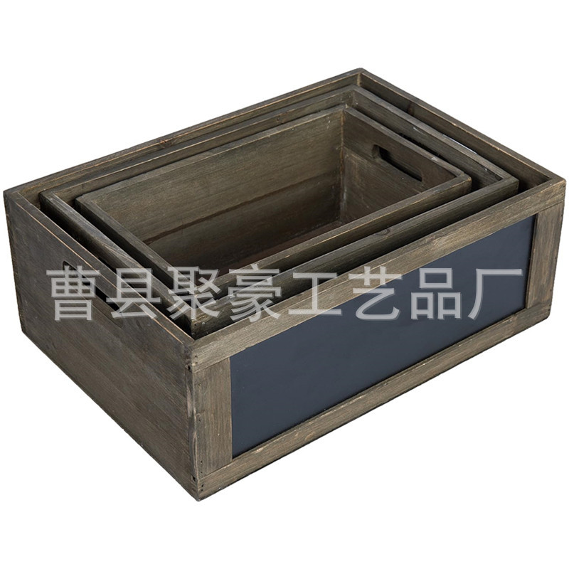木制收纳框条框杂货收纳筐实木仿旧欧美啤酒篮水果蔬菜三件套定制