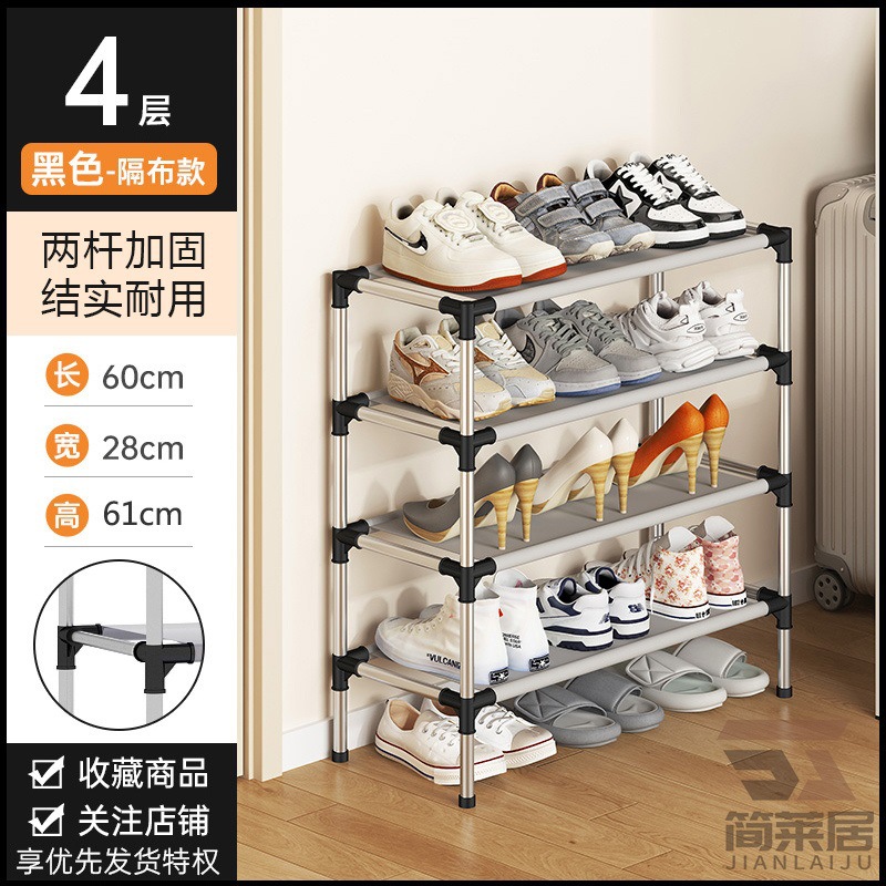 Estante de zapatos multicapa puerta doméstica cubierta a prueba de polvo alquiler simple gabinete de zapatos dormitorio almacenar artefacto mágico gabinete de tela