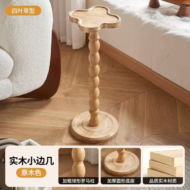 로그컬러 [네잎클로버형]