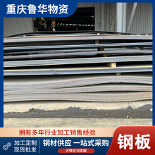 ���y�� Q235B��܈���y䓰� ��\������ 䓽Y�����ݰ匣�� �к��