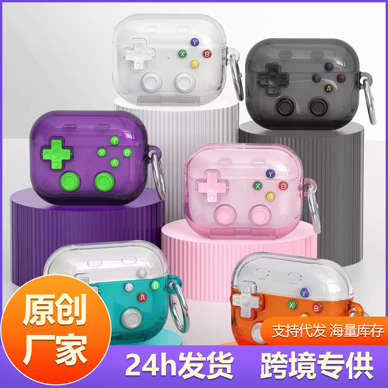 Suitable for Airpods4 Protective Case, Apple Pro2 Shell, Transparent Stand, Decompression Airpodspro3 Earphone Case
