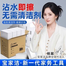 ҝ{׺dħȥ坍ϴ豭ЬħgdK