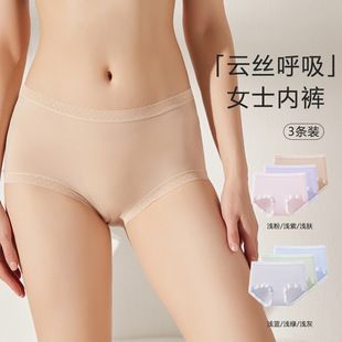 һ�aͨ�������Ꮧ�ٸ�Ůʿ��ѝ�Q�z�켏���d����ѝ���l�b��ѝŮ