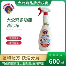 һ�����l���u�๦�����ۃ�ȥ����޹�²ݏN���坍ȥ���ۄ����F