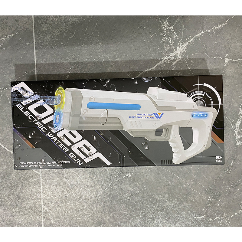 물총 색상 상자