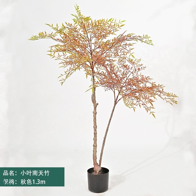 新中国式茶室景観装飾シミュレーション緑植南天竹鉢植え室内ショーウインドー着地造景装飾緑植|undefined