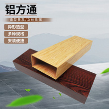 u���X��ͨ��픲������b�k�����컨���X�Ͻ��ľ�y�X���u���X��ͨ