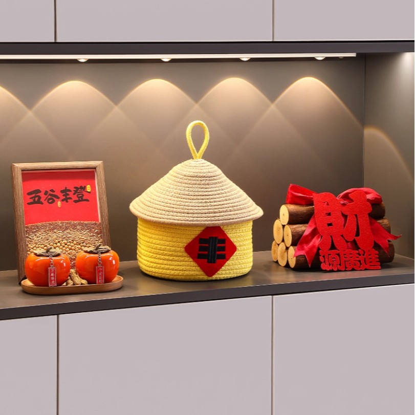 Housewarming Decorations, Grain Entrance Decorations, New Home Moving Ceremony Supplies, Moving Arrangements, Storage, Full Set of Gifts