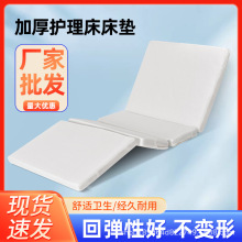 �WУ���˴��|Ҭ�؉|�WУ���ᴲ�|�o�����|�tԺ�B��Ժ������z���|