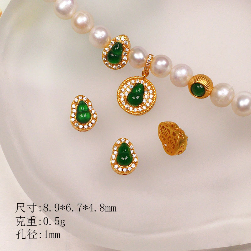 Natural Yang Green Jade S925 Silver Gold-Plated Gourd Accessories Bracelet Necklace String DIY Handmade Bead Semi-Finished Product