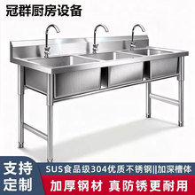 ���P�ˮ�ۼӺ����ÏN�����������B��ϴ��˽���һ�wˮ��