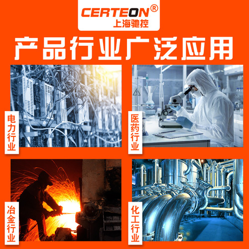 Integrated Temperature Transmitter SBWZ/R Explosion-proof Temperature Sensor PT100/K Division 4-20mA/0-10V