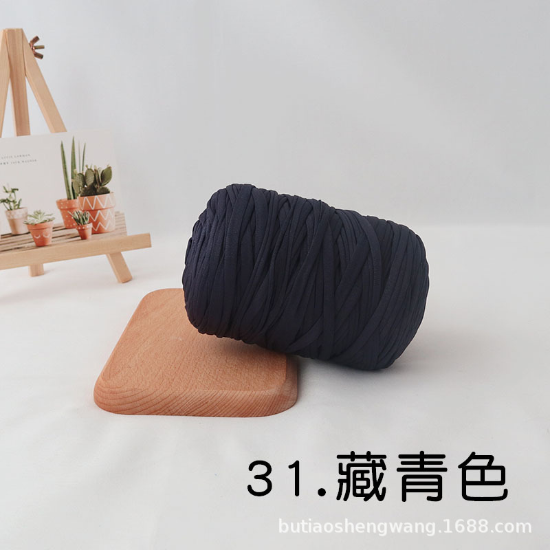 31. 네이비 블루