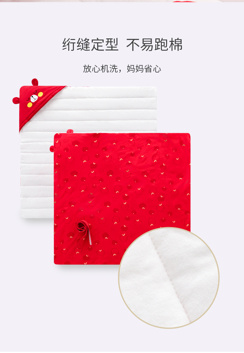 大红满印苹果抱被_04.jpg