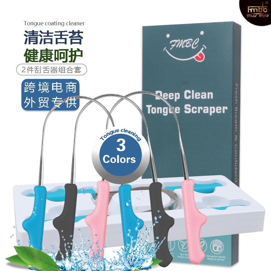 Plastic hygienic handle stainless steel