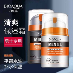 ��Ȫ�ſ��ͱ����w��˪�aˮ�տsë�����w��ʿ��˪����˪���A��