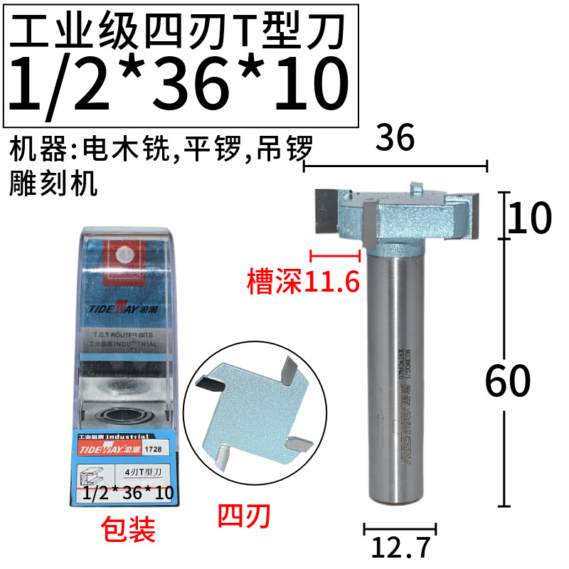 ˳T͵ ľ46εľ龺ϵƴ嵶ذ