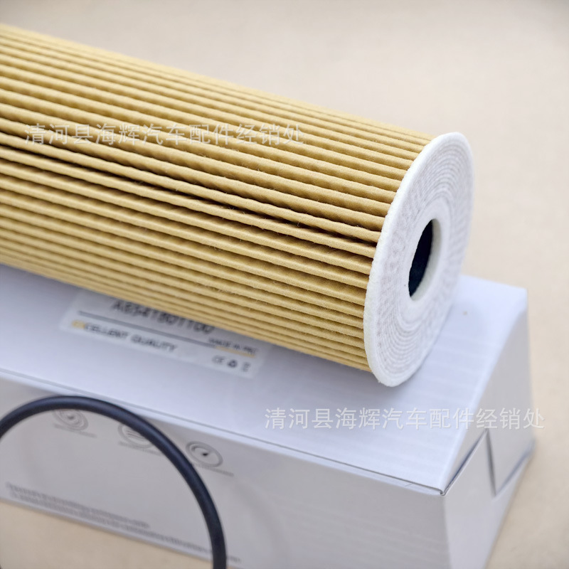 A6541801100 A6541840025 Hu6020Z Oil Filter Grids Filter Suitable for Mercedes-Benz