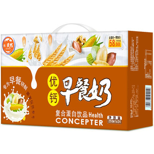 ���}������Ʒ250mlx24�����������ֲ�ﵰ��ţ�̌W���̰��]����