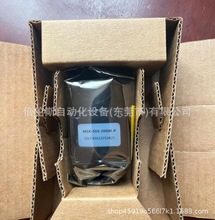 大恒工业相机 MER-503-20GM-P 全新原装  库存  议价