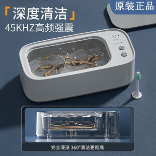 ��ϴ���R�Cȫ�ԄӶ๦����ϴ����������۾��R��ͫ��y���坍�x