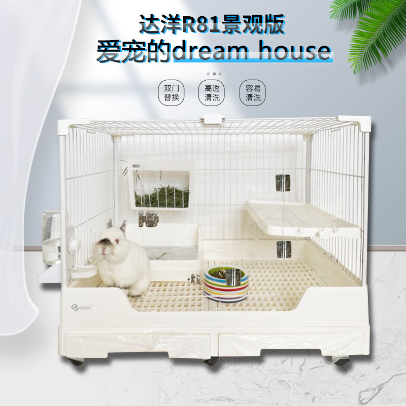 Dayang Rabbit Cage R81Pror71 Double Drawer Anti-Spray Urine Rabbit Cage for Home Use Large Rabbit Guinea Pig Automatic Cleaning