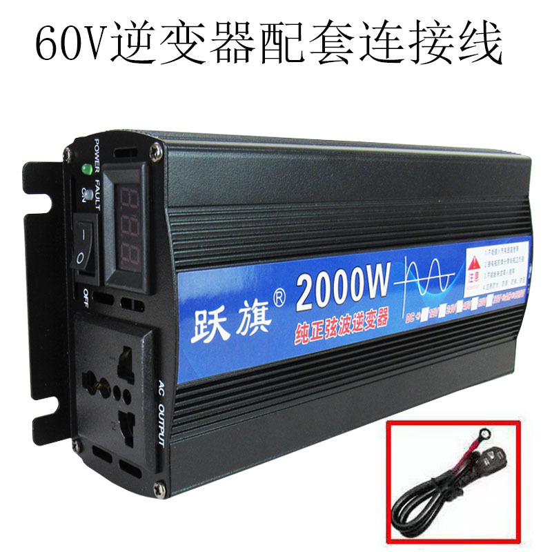Inversor de onda sinusoidal pura 12V24V48V60v72v a 220V2000w hogar convertidor energía solar