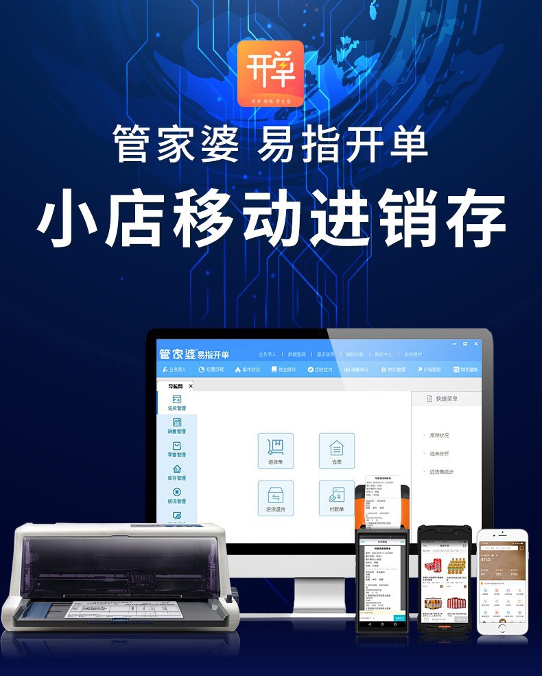 O1CN01QAEw2q1g0EVB74l9L_!!2934