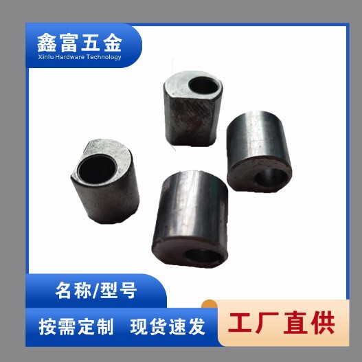 Eccentric shaft, bicycle accessories, folding Rod, seat tube, riser, flat pin