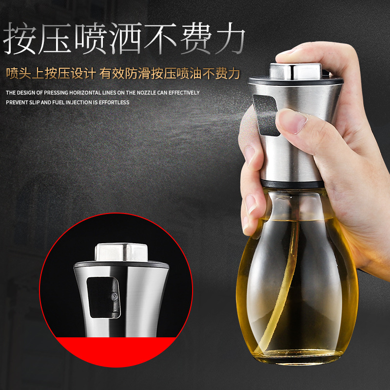 Spray Bottle Kitchen Household Olive Oil Cooking Oil Air Fryer Spray Bottle Atomizer Fat Reduction Oil Control Magic