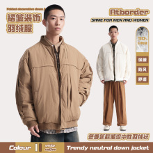 ATBORDER2023冬季棒球服羽绒服男士2023新款短款日系复古冬装外套