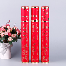 �������ꮋ��Ͳ���b�ж� �ƌ��YƷ���Ӵ����b���ܶ� ��