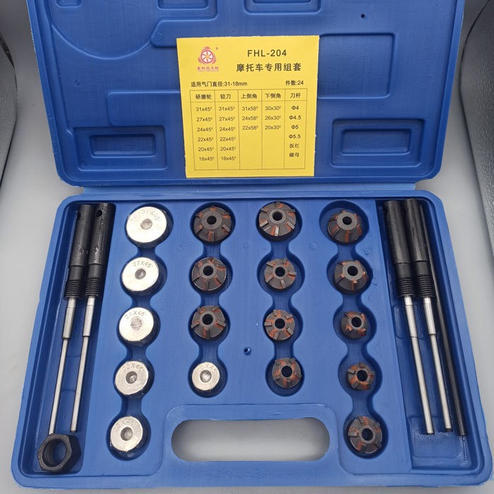 厂家供应 宏利风火轮硬质合金气门座圈维修研磨摩托车铰刀工具