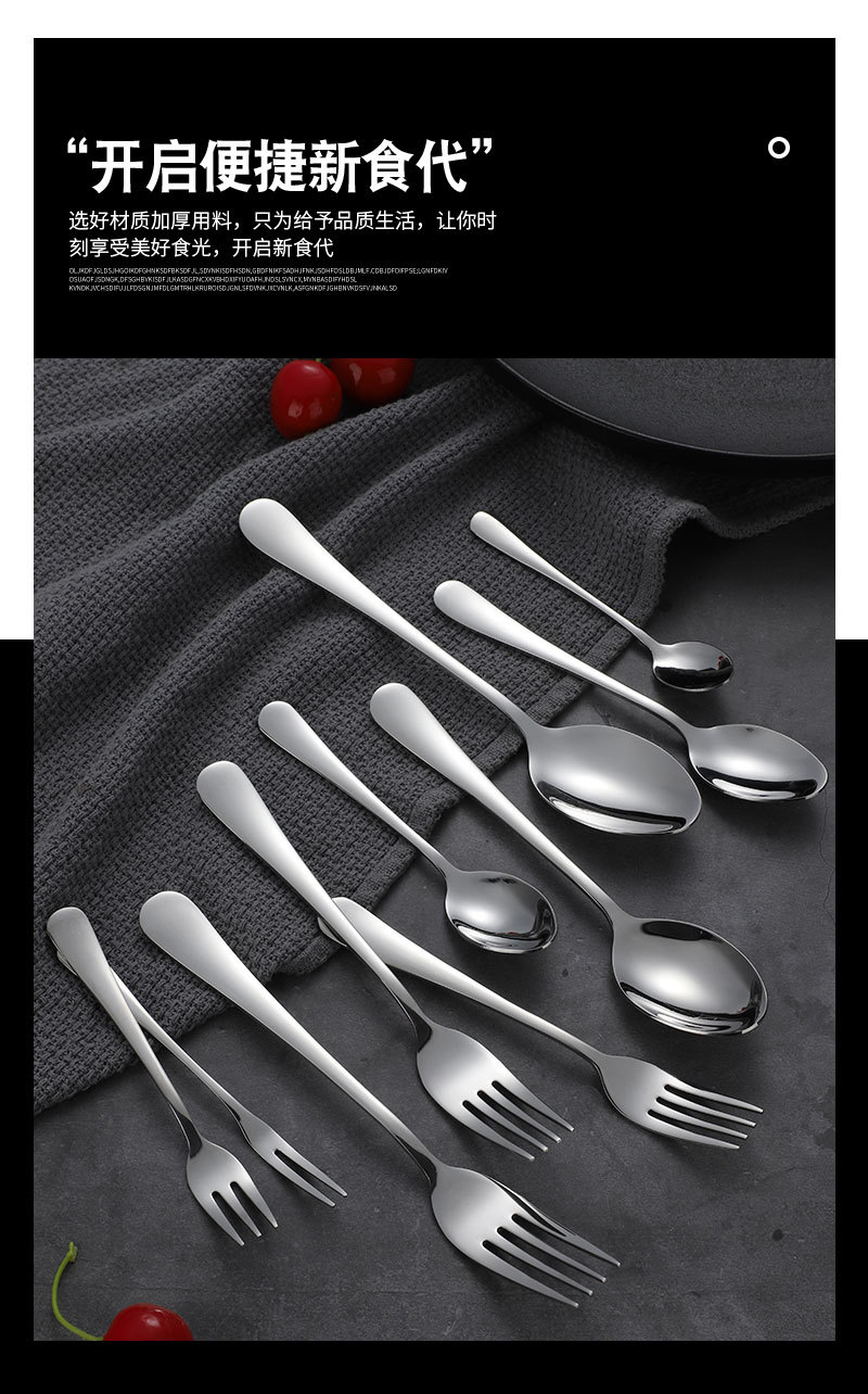 304 stainless steel pointed spoon, household soup spoon, adult porridge spoon, hotel and restaurant Western tableware, stirring dessert and coffee spoon 56 pic 4