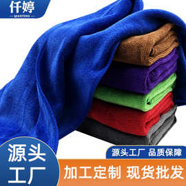 洗车毛巾擦车巾超细纤维磨绒加厚吸水清洁家政保洁厂家直销生产