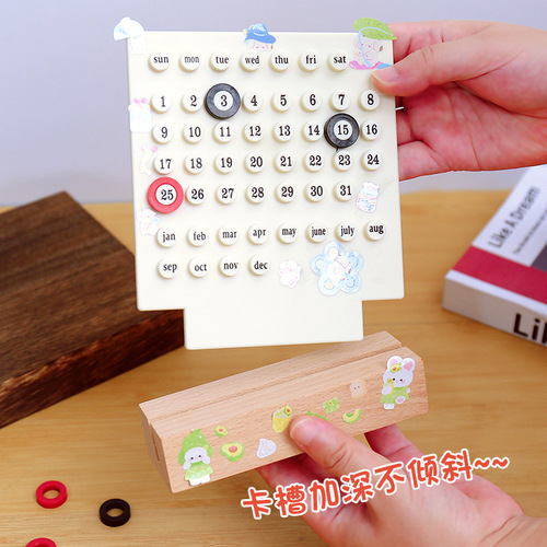 Ring Perpetual Calendar DIY Circle Desk Calendar 2024 Creative Office Desk Ornaments Ins Internet Celebrity Acrylic Calendar