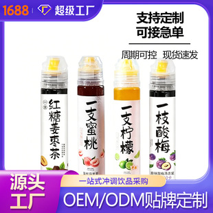 �������lһ֧��÷100g0��0֬��÷�������t�ǽ������s֭��÷��