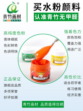 ���񮋲�ˮ�ۮ�������b���W�߹��b100ML�׃��@��ͯ�W���ô�ƿ��